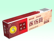 神坊草本凍傷膏