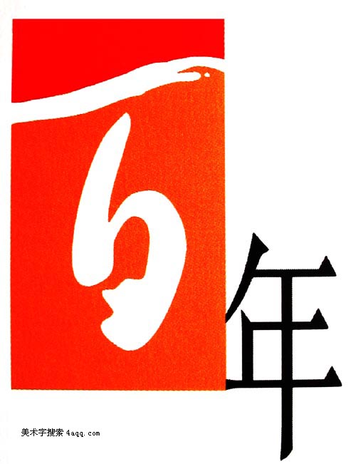 cȫD