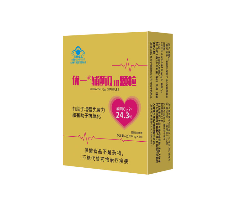 (yu)һ®oøQ10wˮoøQ10(qing)c(din)Ŵ