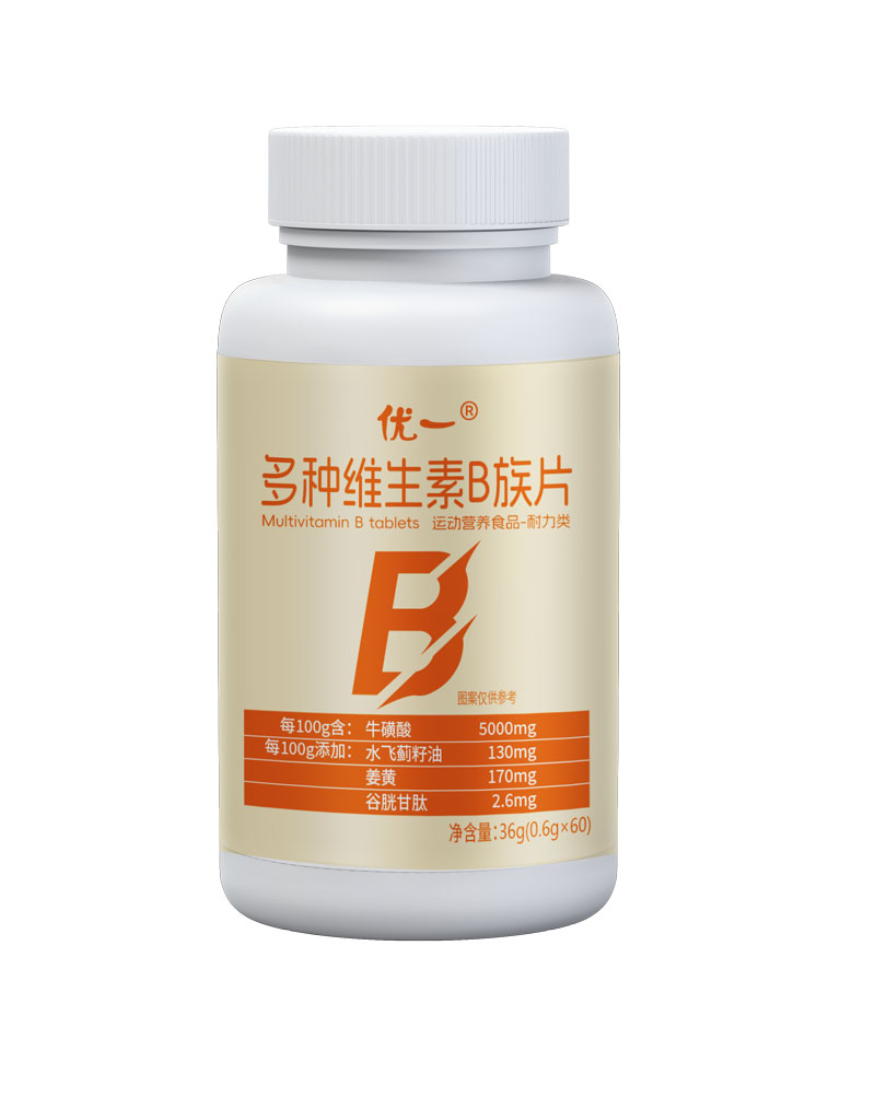 (yu)һ®NSBƬIB(yng)8+6ȫ(j)2.0c(din)Ŵ