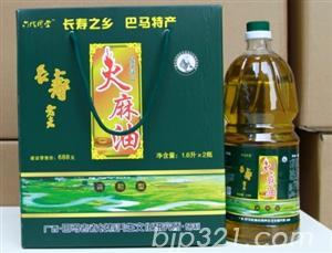 巴馬火麻油1.6升*2瓶禮盒裝新品上市