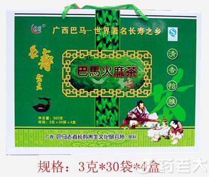 巴馬火麻茶 3克*120袋
