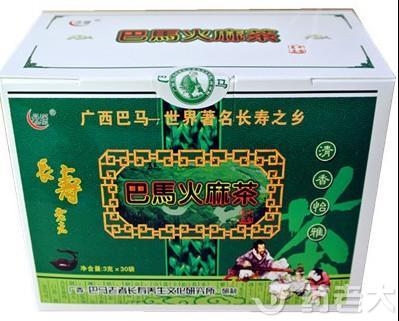 巴馬火麻茶 3克*20袋
