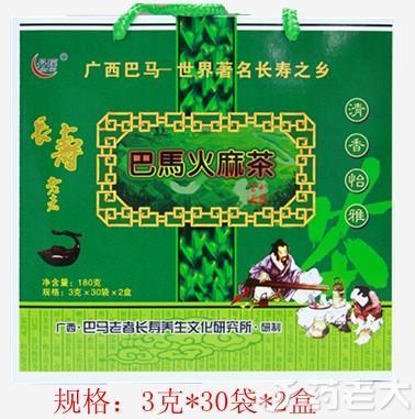 巴馬火麻茶 3克*60袋