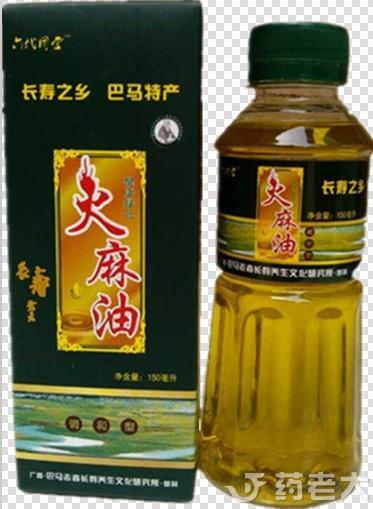 巴馬火麻油150毫升小禮品裝