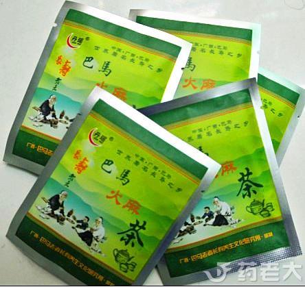 袋泡茶類貼牌加工
