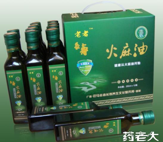 巴馬火麻油 250ML*12