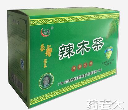 辣木茶廠家