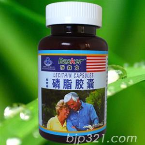 保護心腦血管降血脂：藍帽大豆磷脂軟膠囊