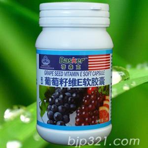抗氧化美容延緩衰老：藍帽葡萄籽維E軟膠囊