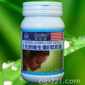 美容護膚水潤肌膚：藍帽天然維生素E