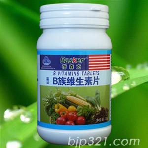 預防口臭口腔潰瘍腳氣頭屑：藍帽B族維生素片