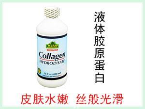 美國ALFA Collagen Hydroslysate 液體水解膠原蛋白 480ml