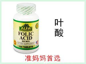 美國ALFA FOLIC ACID葉酸營養(yǎng)片 100片