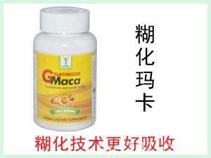 秘魯INPRA MACA 糊化瑪咖粉 100粒