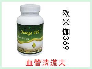 美國Natural Bio Omega369歐米伽369亞麻籽油軟膠囊 100粒