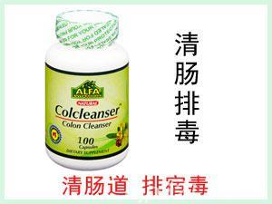 美國ALFA Colcleanser 美鼠李皮提取物膠囊 100粒