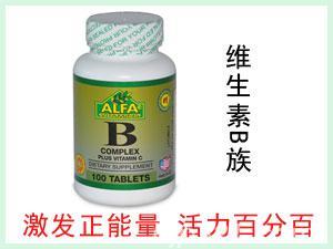 美國ALFA B-Complex 谷物提取物營養(yǎng)片 100粒