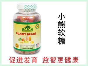 美國ALFA Gummy Bears 小熊果蔬軟糖 100粒