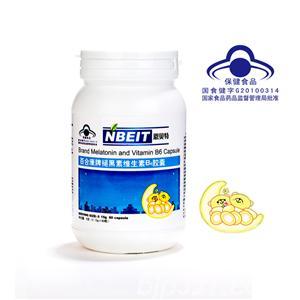 褪黑素VB6膠囊