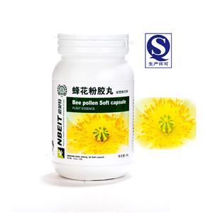 蜂花粉膠丸