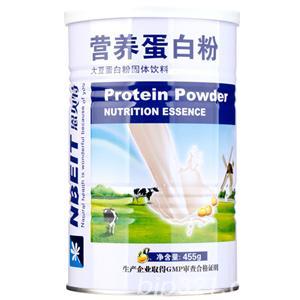 （鐵罐裝）蛋白質粉（乳香味）