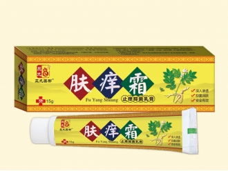 膚癢霜