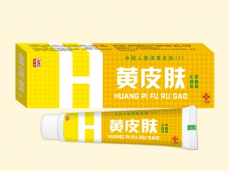 黃皮膚