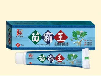 苗霸王