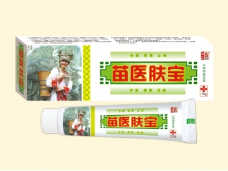 苗醫膚寶