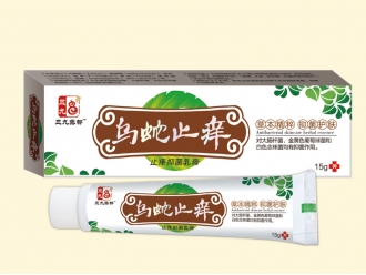 烏蛇止癢