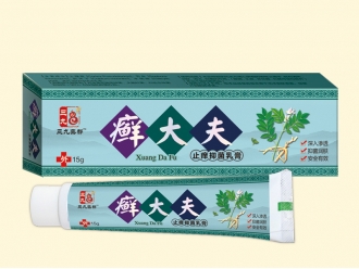癬大夫