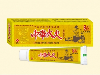 中國大夫