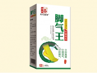 腳氣王