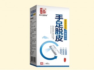 手足脫皮