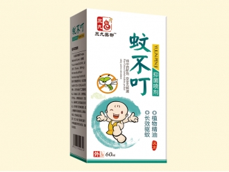 蚊不叮