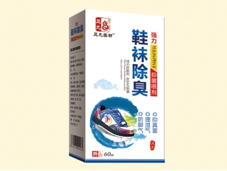 鞋襪除臭