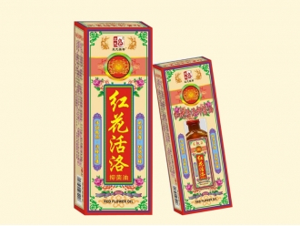 紅花活絡抑菌油