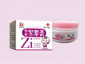 寶寶紫草膏