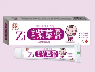 寶寶紫草膏
