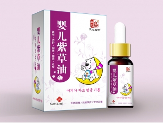 寶寶紫草抑菌油