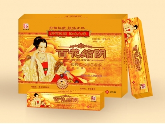 百花縮陰凝膠