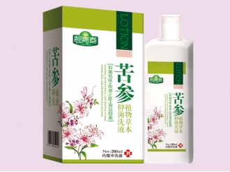 苦參抑菌洗液