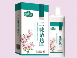 三味清熱抑菌洗液