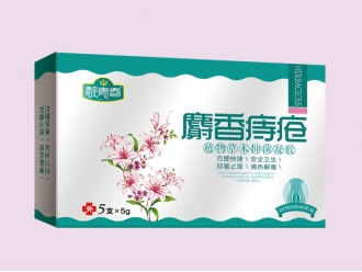 麝香痔瘡抑菌凝膠