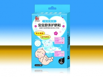 寶寶游泳護臍貼