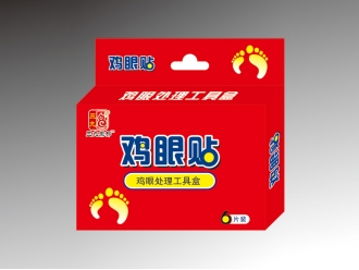 雞眼貼