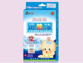 退熱貼（3貼裝）