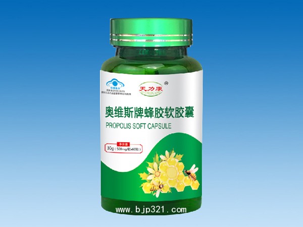 蜂膠60粒