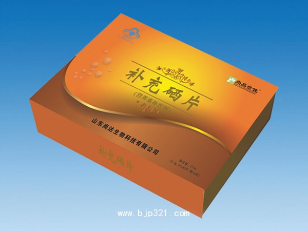 補充硒片